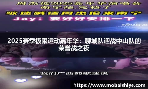 MACAO·yl6776永利网页版