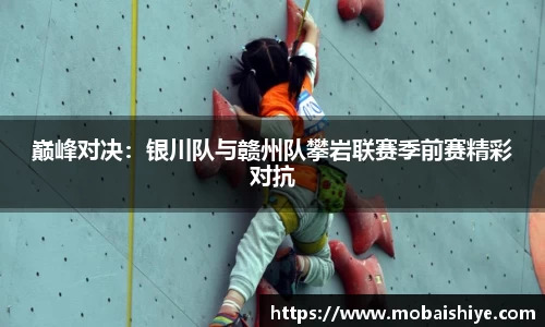 MACAO·yl6776永利网页版