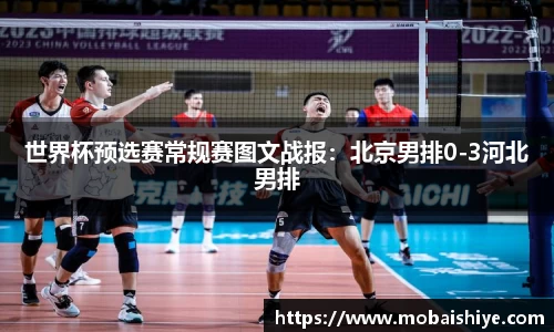 MACAO·yl6776永利平台