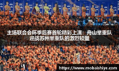 MACAO·yl6776永利平台