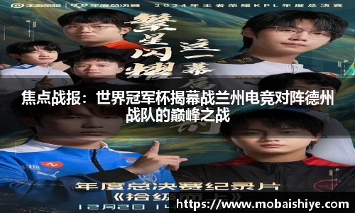 MACAO·yl6776永利官方网站