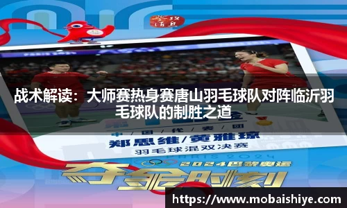 MACAO·yl6776永利平台