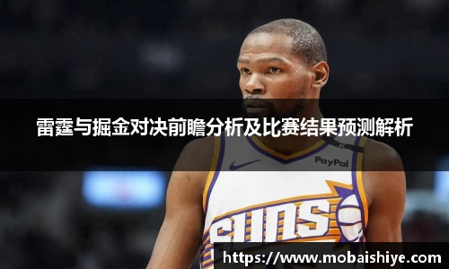 MACAO·yl6776永利官网