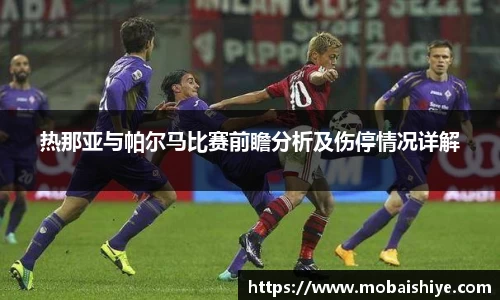 MACAO·yl6776永利官网