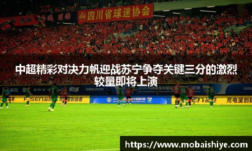 MACAO·yl6776永利网页版